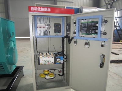 發電機里的ATS是什么意思