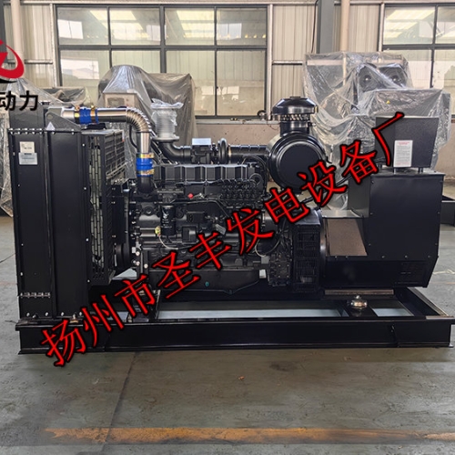 SC7H250D2上柴動力150KW柴油發電機組