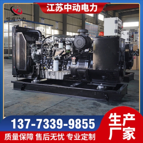 2206C-E13TAG2珀金斯300KW柴油發電機組