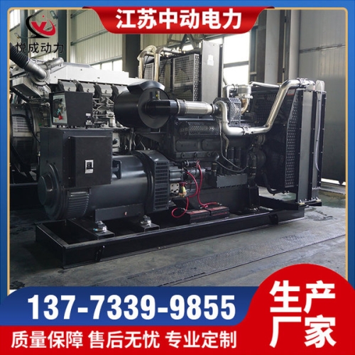 WD164TAD45無錫動力400KW柴油發電機組