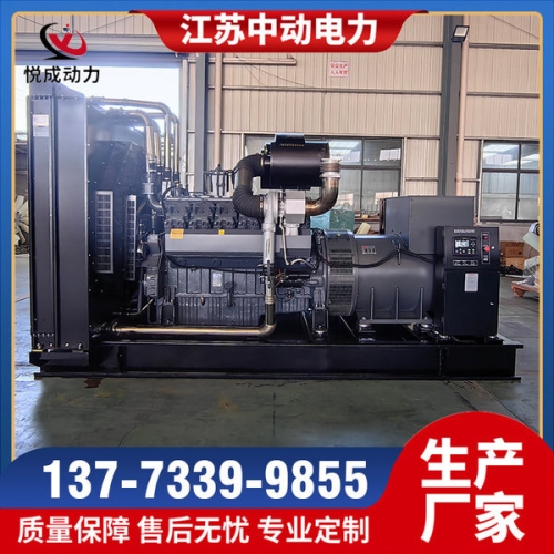WD360TAD120無(wú)錫動(dòng)力1200KW柴油發(fā)電機(jī)組