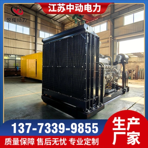 S12R-PTA2-C上海菱重1200KW柴油發電機組