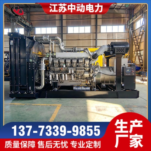 S12R-PTA2-C上海菱重1200KW柴油發電機組