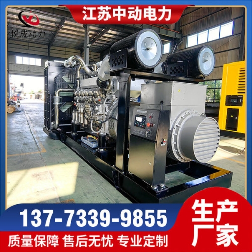 S12R-PTA2-C上海菱重1200KW柴油發電機組