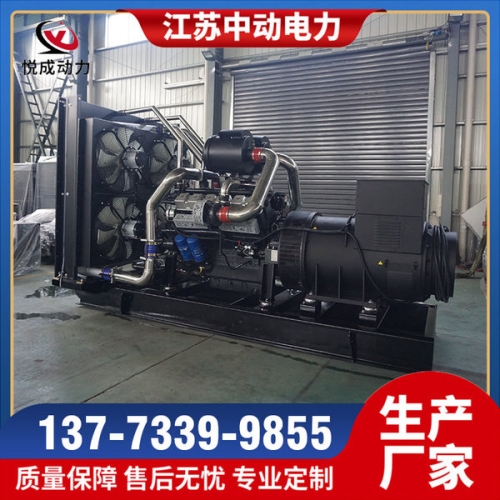 G128ZLD11康沃300KW柴油發電機組