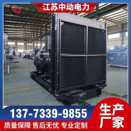 G128ZLD2康沃200KW柴油發電機組