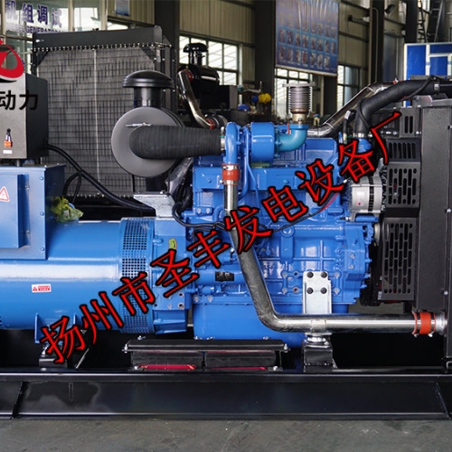 YC4A190-D30玉柴120KW柴油發(fā)電機組