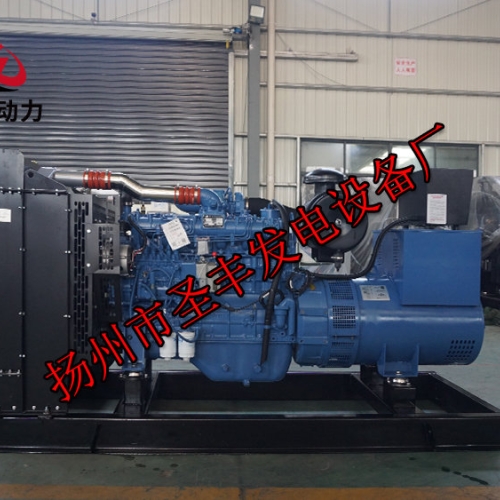 YC6A245L-D21玉柴150KW柴油發(fā)電機組