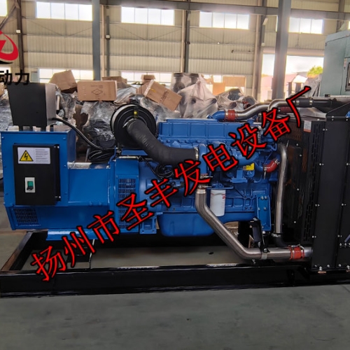 YCA08350-D30玉柴200KW柴油發(fā)電機組