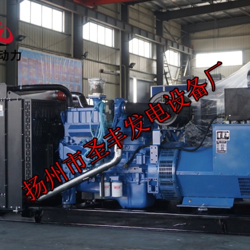 YC6MK350L-D20玉柴200KW柴油發(fā)電機組
