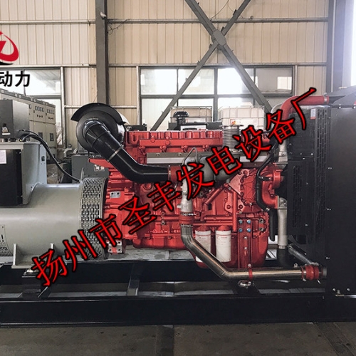 YC6K520-D30玉柴300KW柴油發電機組