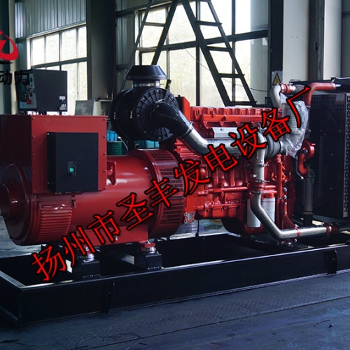 YC6K500-D31玉柴300KW柴油發電機組