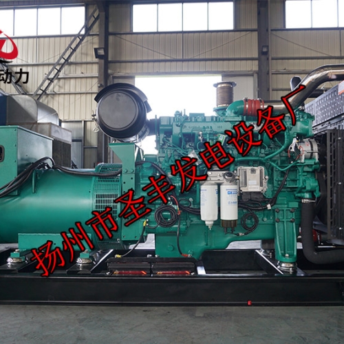 YC6MJ500L-D21玉柴300KW柴油發電機組
