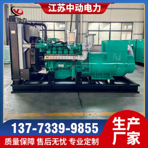 STA95EG3磐谷動力2500KW柴油發電機組