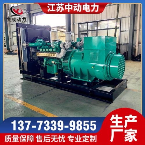 QTAA3240G5磐谷動力1200KW柴油發電機組