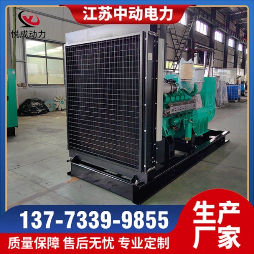 STA95EG1磐谷動力2000KW柴油發電機組