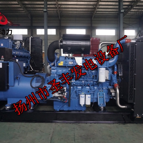 YC6TD840-D31玉柴600KW柴油發(fā)電機(jī)組