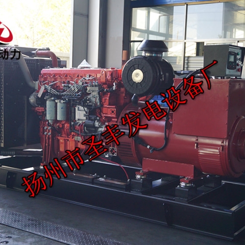 YC6K660-D30玉柴400KW柴油發(fā)電機組