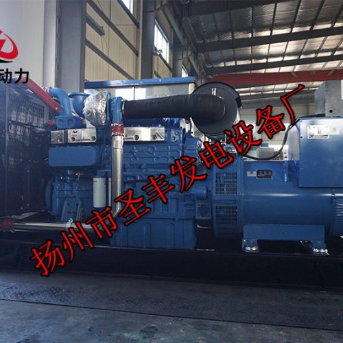 YC6T660-D31玉柴400KW柴油發電機組