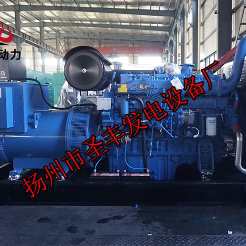 YC6T660L-D20玉柴400KW柴油發電機組