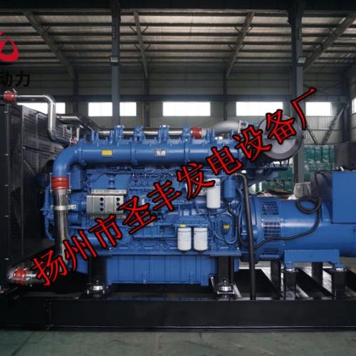 YC6TD1000-D31玉柴700KW柴油發(fā)電機(jī)組