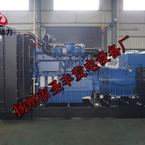 YC6TH1320-D31玉柴800KW柴油發(fā)電機組
