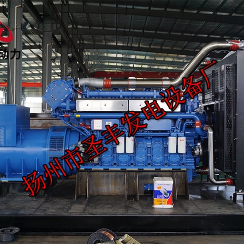 YC12VTD1350-D32玉柴900KW柴油發(fā)電機(jī)組