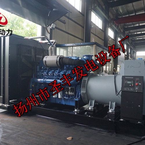 YC16VTD2270-D30玉柴1500KW柴油發(fā)電機組