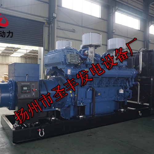 YC12VC2270-D31玉柴1500KW柴油發(fā)電機組