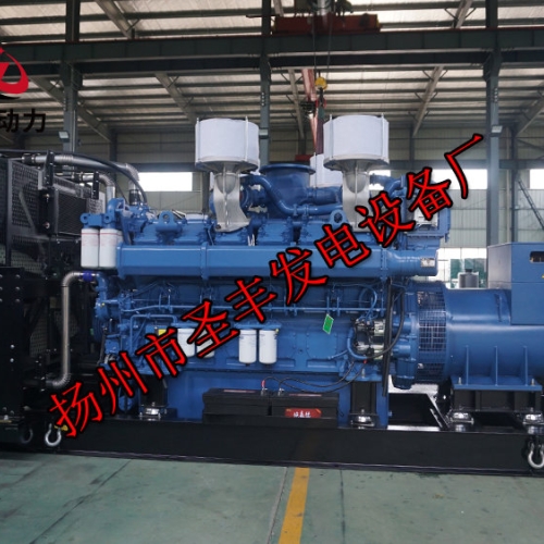 YC12VC2070-D31玉柴1500KW柴油發(fā)電機組