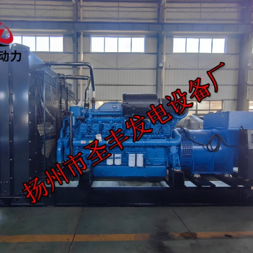 YC16VTD2510-D30玉柴1800KW柴油發(fā)電機組