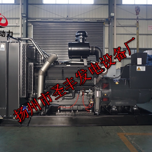 SC27G900D2上柴動力600KW柴油發電機組