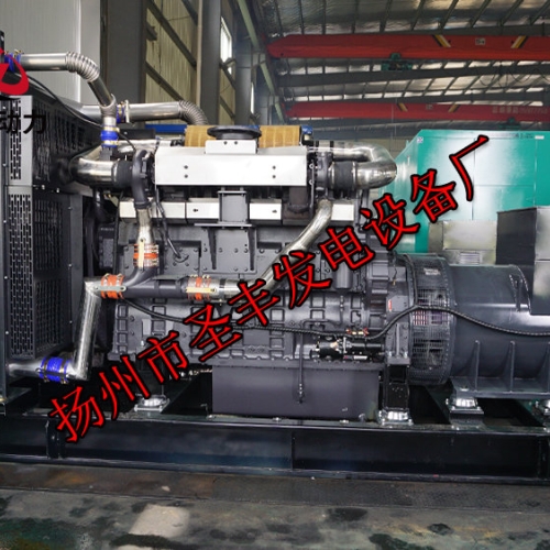 SC33W990D2上柴動力700KW柴油發電機組