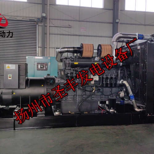 SC33W1150D2上柴動力800KW柴油發電機組
