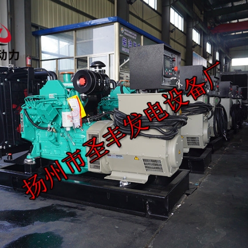 4BTA3.9-G2東風康明斯配套動力50KW柴油發電機組