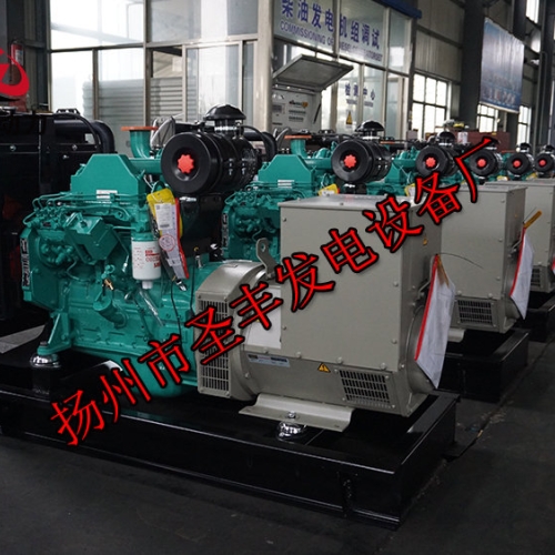 4BTAA3.9-G3東風(fēng)康明斯配套動(dòng)力100KW柴油發(fā)電機(jī)組