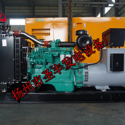 QSB3.9-G3東風康明斯配套動力75KW柴油發電機組