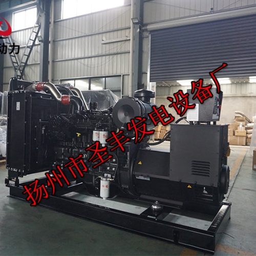 QSL8.9-G33東風康明斯配套動力200KW柴油發(fā)電機組