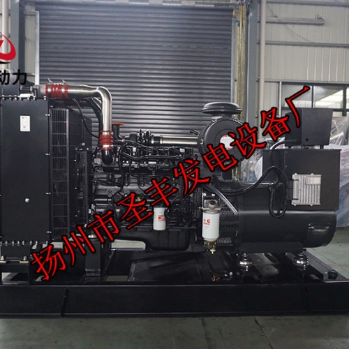 QSB6.7-G31東風康明斯配套動力200KW柴油發(fā)電機組