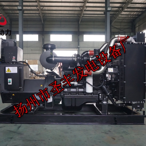 6CTAA8.3-G9東風康明斯配套動力200KW柴油發(fā)電機組