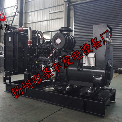 QSZ13-G6東風康明斯配套動力300KW柴油發(fā)電機組