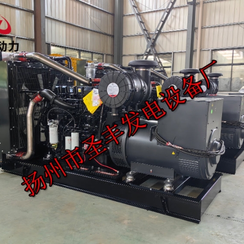 6ZTAA13-G3東風康明斯配套動力300KW柴油發(fā)電機組