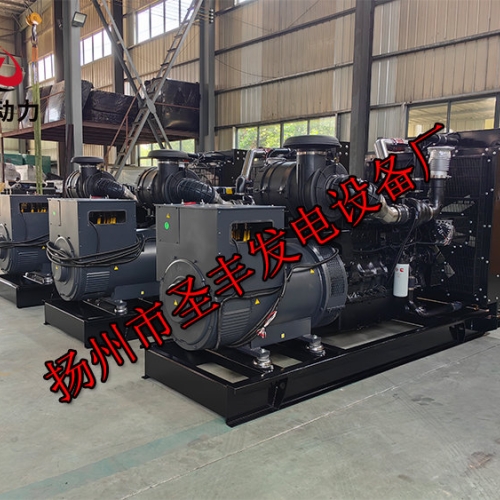 6LTAA9.5-G1東風康明斯配套動力300KW柴油發(fā)電機組
