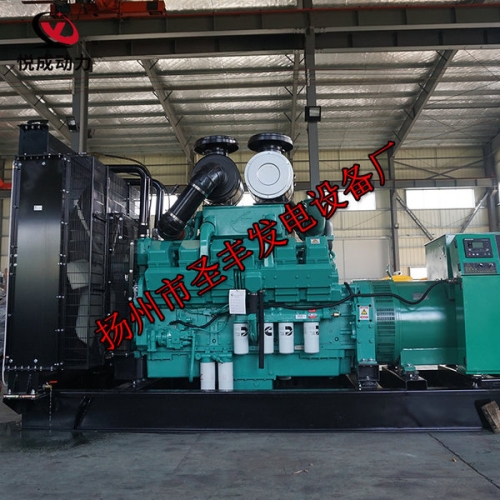 KTA38-G2重慶康明斯配套動(dòng)力700KW柴油發(fā)電機(jī)組