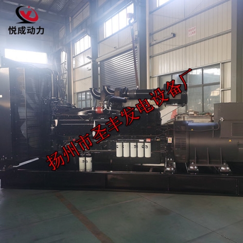 KTA50-GS8重慶康明斯配套動力1400KW柴油發(fā)電機(jī)組