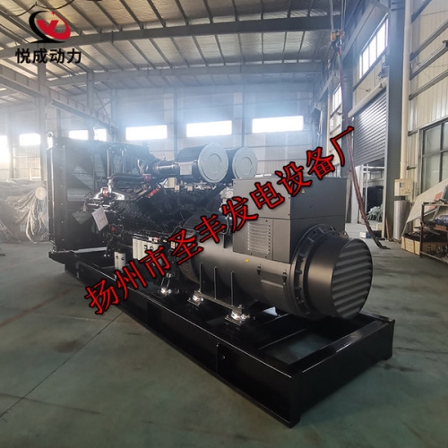 KTA50-G16A重慶康明斯配套動力1500KW柴油發(fā)電機(jī)組