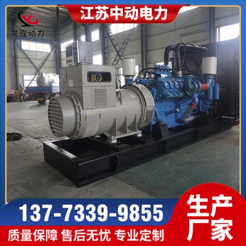 20V4000G63L奔馳2500KW柴油發電機組