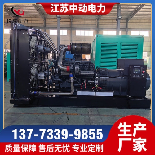 KD28H780卡得城仕700KW柴油發(fā)電機(jī)組