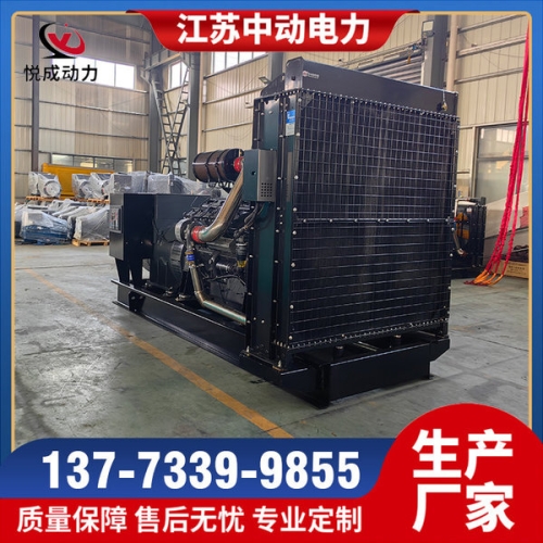 KD28H780卡得城仕700KW柴油發(fā)電機(jī)組