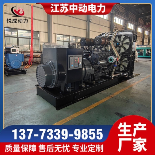 KD28H780卡得城仕700KW柴油發(fā)電機(jī)組